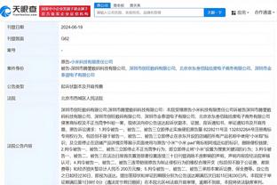 爱游戏体育官网app下载